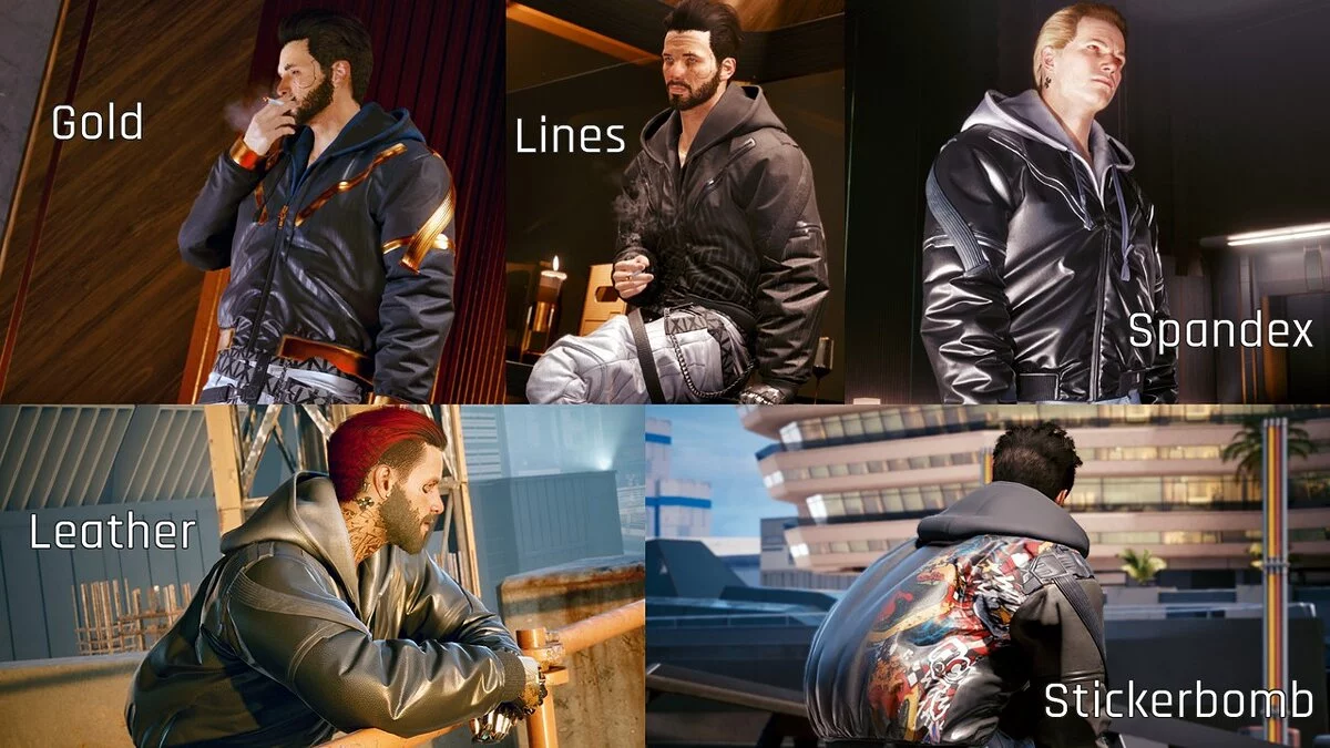 Cyberpunk 2077 — Индивидуальные цвета одежды