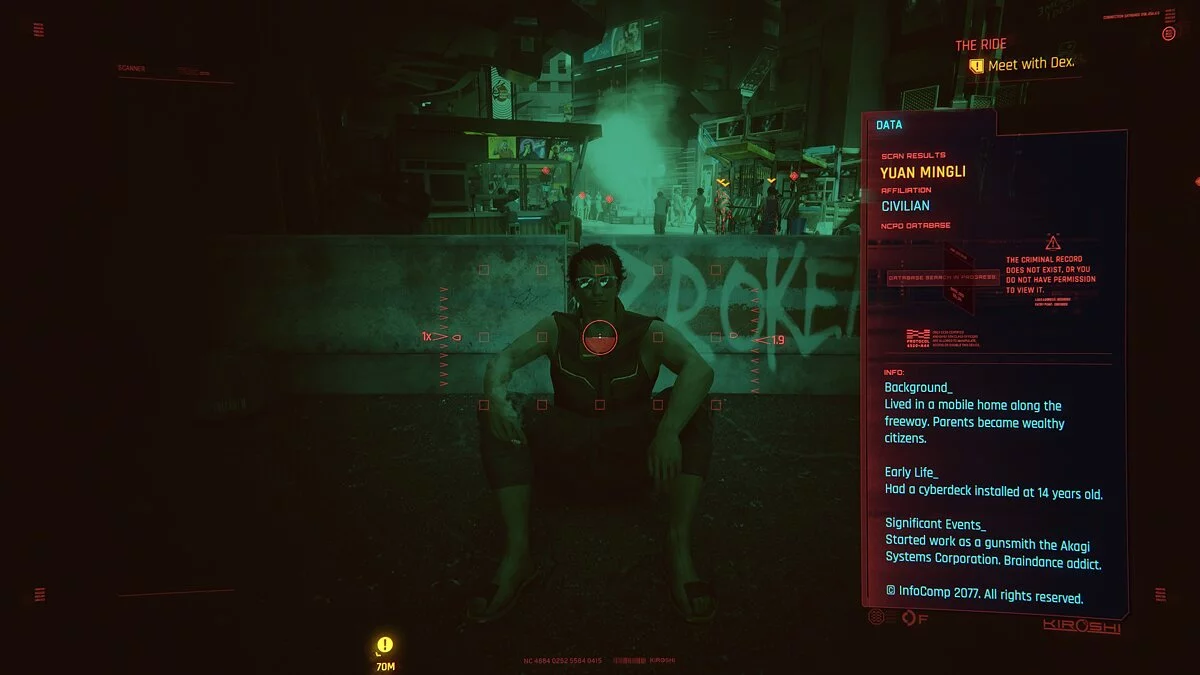 Cyberpunk 2077 — Реалістичний сканер натовпу