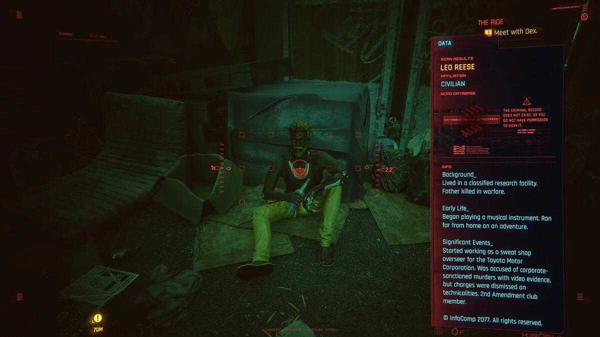 Cyberpunk 2077 — Реалістичний сканер натовпу