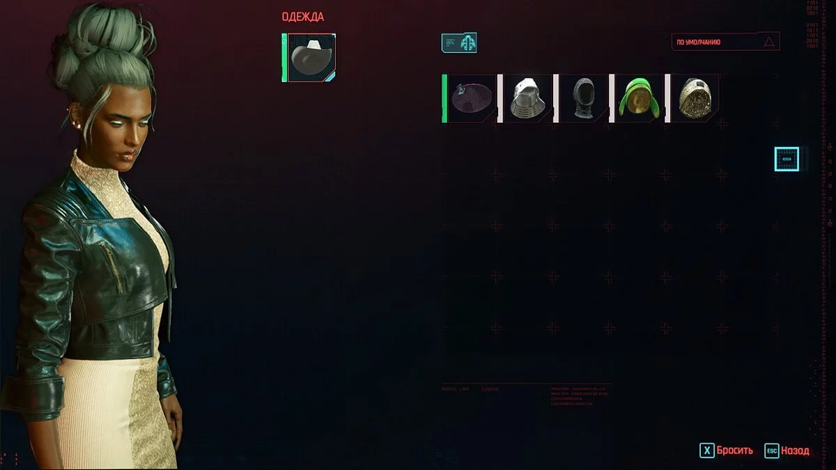 Cyberpunk 2077 — Измените свои прически