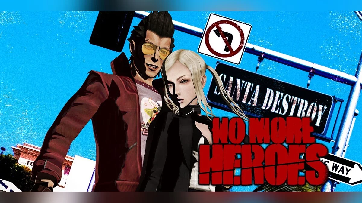 No More Heroes — Table for Cheat Engine [1.0]