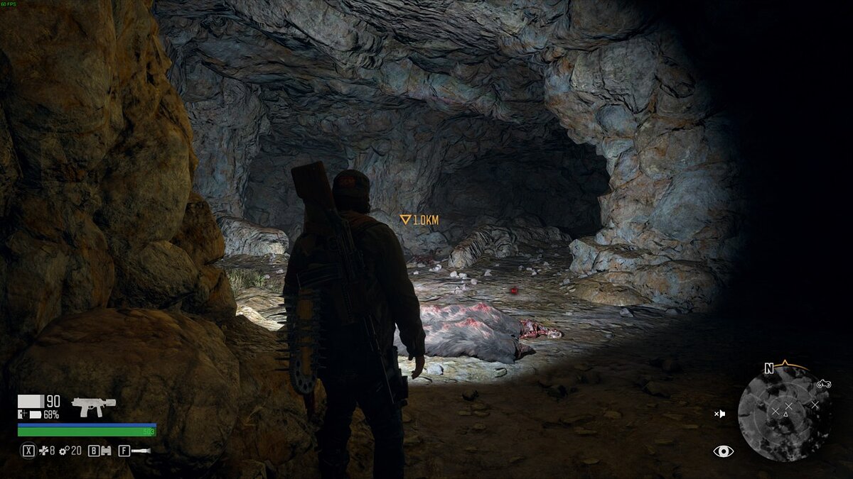 Days Gone — Improved flashlight