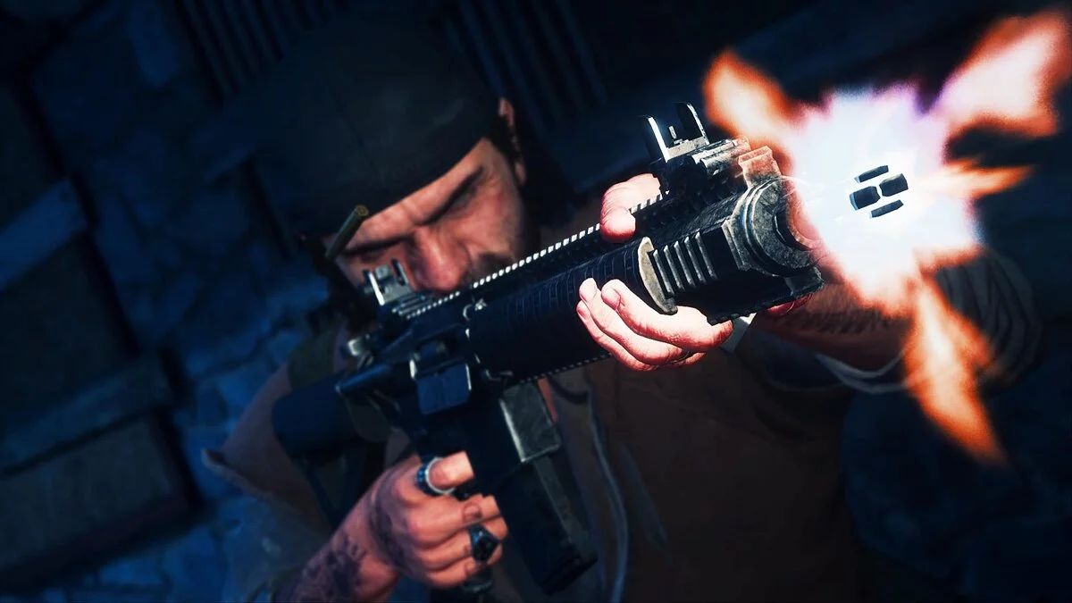 Days Gone — Поліпшений US556