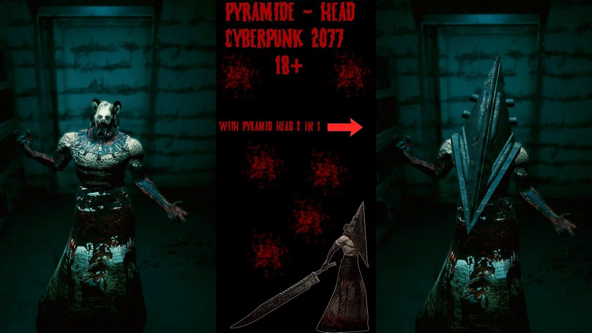 Cyberpunk 2077 — Pyramid Head from the game Silent Hill