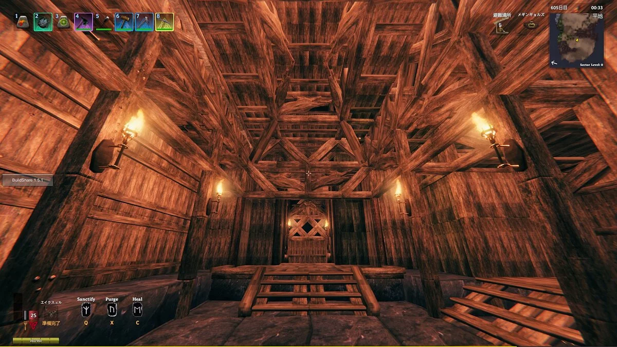 Valheim — Японский замок