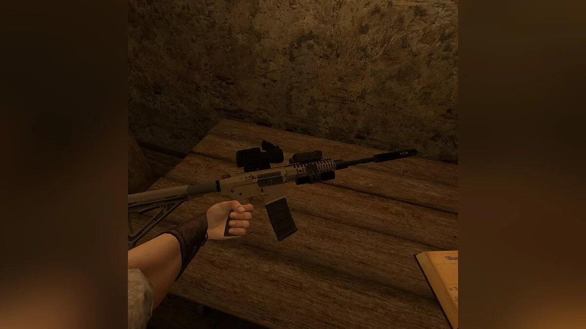 Blade and Sorcery — Модульна гвинтівка