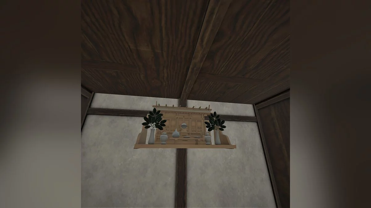 Blade and Sorcery — Японський тренувальний зал