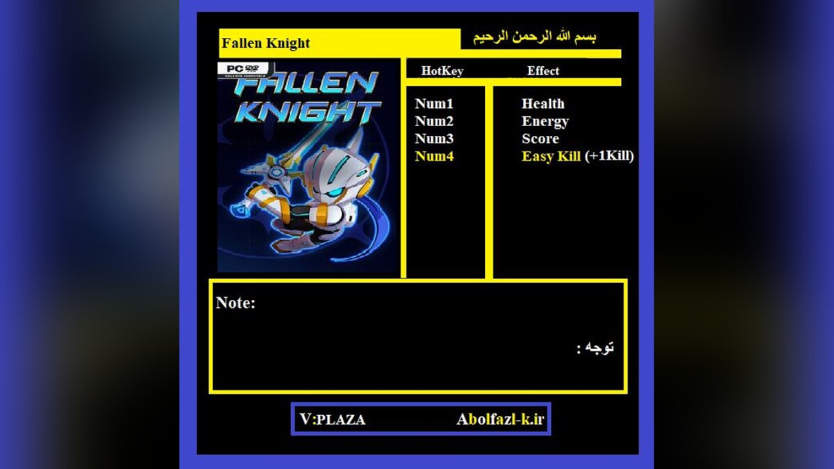 Fallen Knight — Trainer (+4) [Plaza]