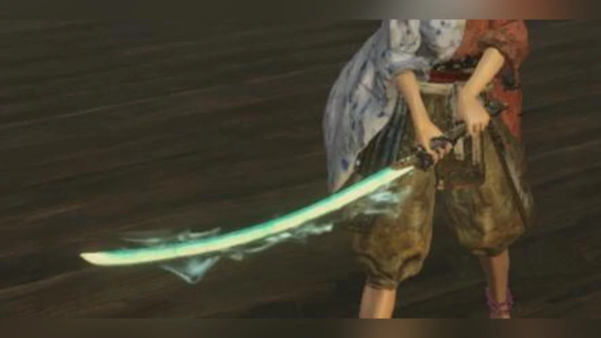 Nioh 2: Complete Edition — Яскравий Дзюзумару