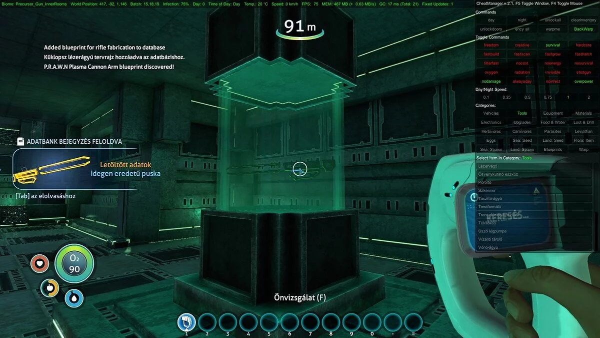 Subnautica — Лазерная пушка «Циклопа»