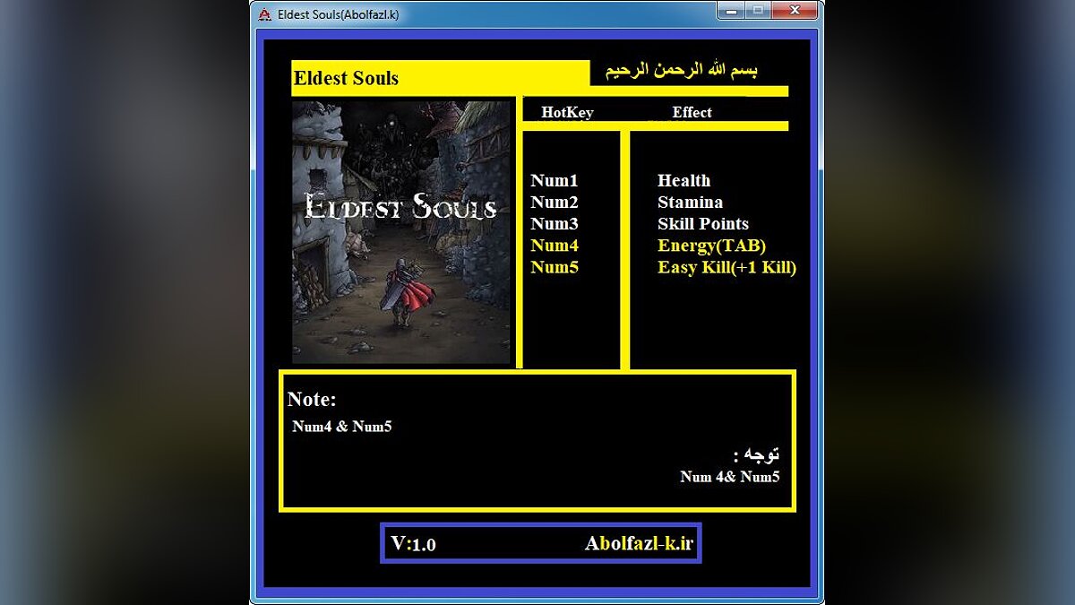 Eldest Souls — Trainer (+5) [1.0]