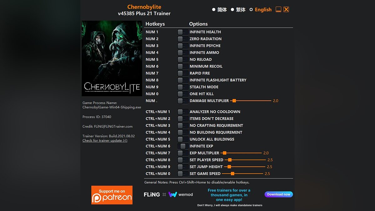 Chernobylite — Trainer (+21) [45385]