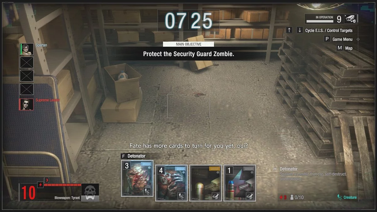 Resident Evil: Resistance — Невидимі вороги