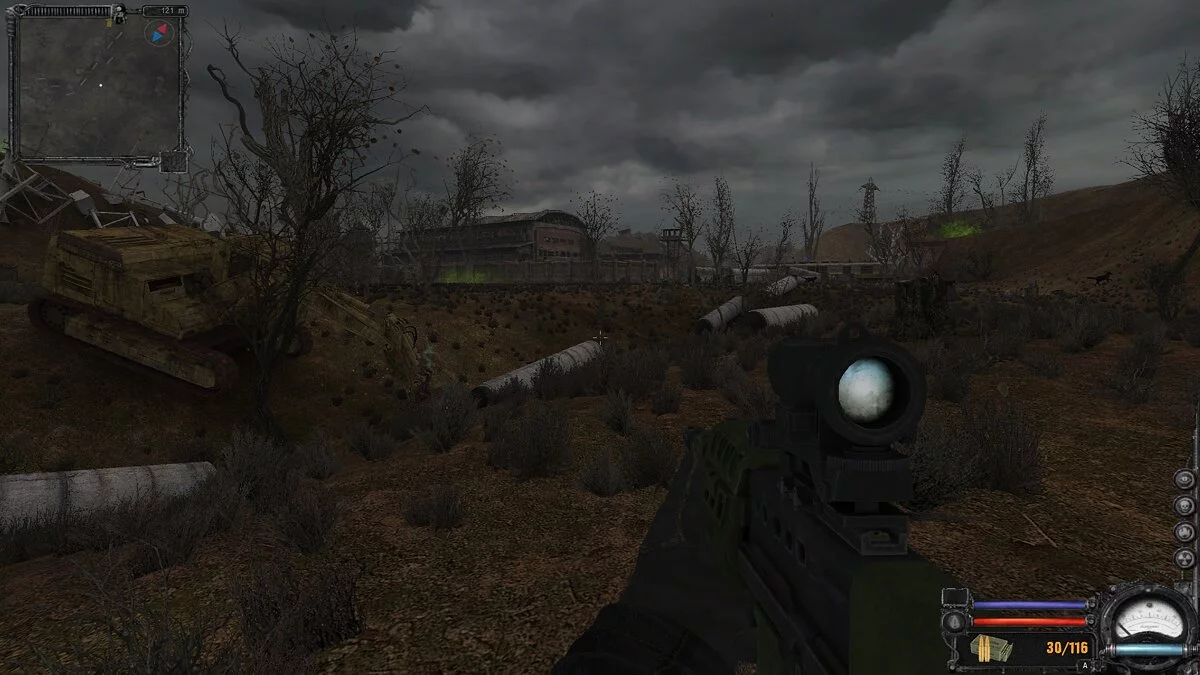 S.T.A.L.K.E.R.: Clear Sky — Ermak: the paths are mysterious