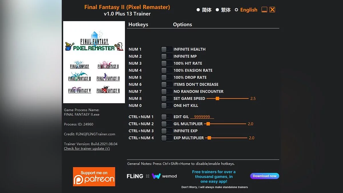 Final Fantasy II Pixel Remaster — Trainer (+13) [1.0]