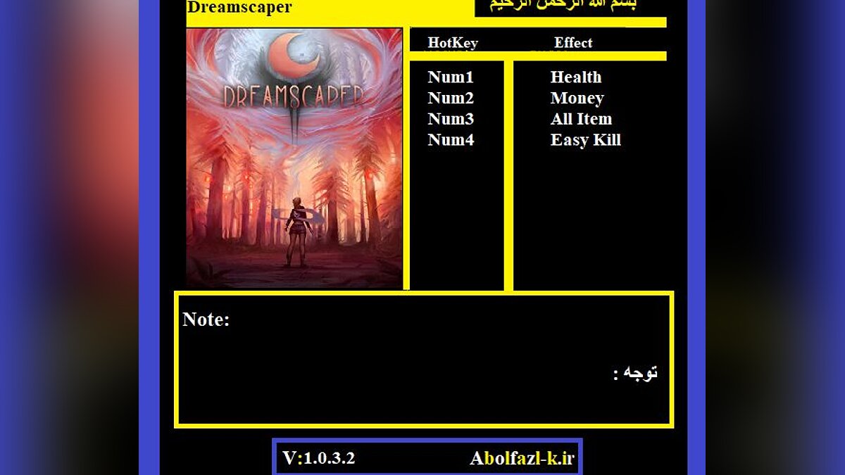 Dreamscaper — Trainer (+4/+3/+8) [1.0.3.2 - 0.8.7.0]