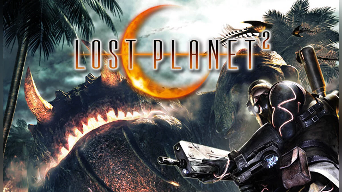 Lost Planet 2 — Tabelle für Cheat Engine [1.00/01.129]