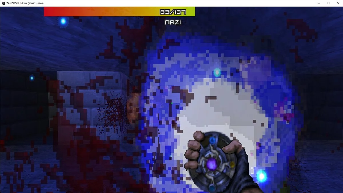 DOOM 2 — Жорстокий Wolfenstein