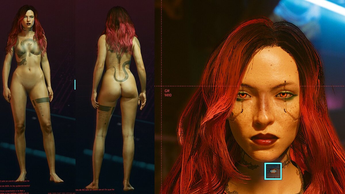 Cyberpunk 2077 — Merlindos (P1) preset for you