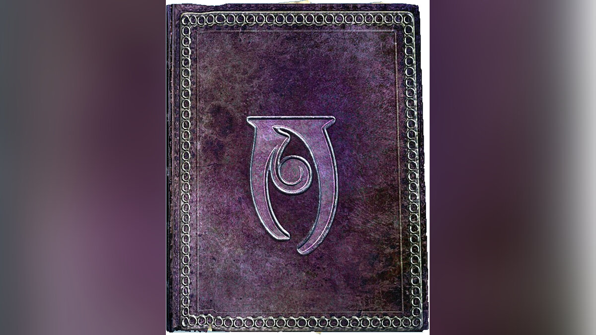 Elder Scrolls 5: Skyrim Special Edition — Book of Manuel