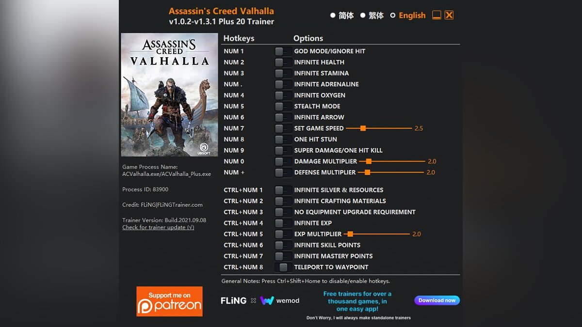 Assassin&#039;s Creed Valhalla — Trainer (+20) [1.0.2 - 1.3.1]