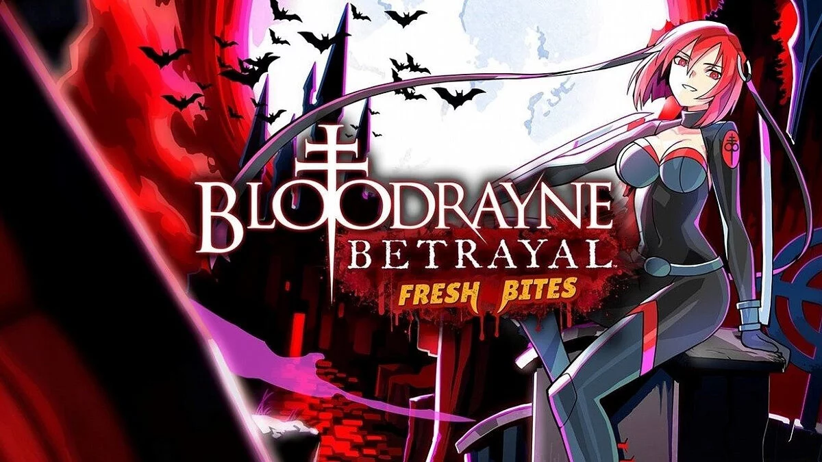 BloodRayne Betrayal: Fresh Bites — Table for Cheat Engine [1.0]