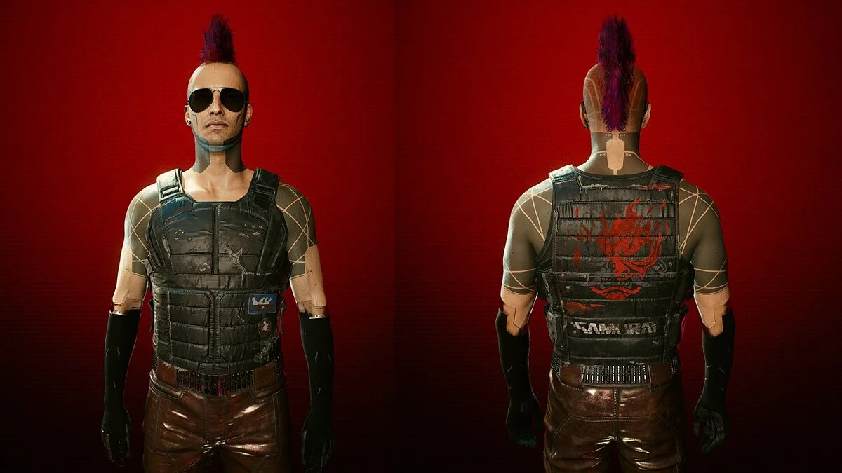 Cyberpunk 2077 — Johnna's vest for you