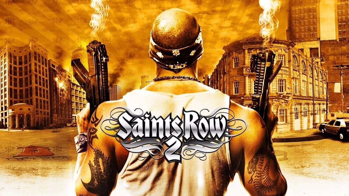 Saints Row 2 — Table for Cheat Engine [UPD: 09/17/2021]