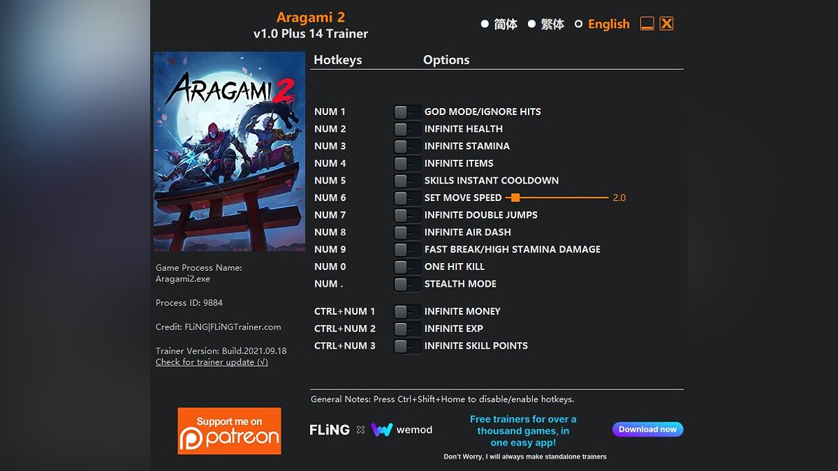 Aragami 2 — Trainer (+14) [1.0]