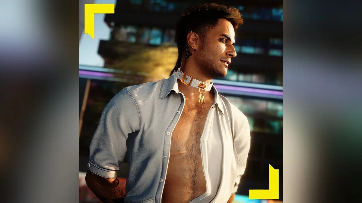 Cyberpunk 2077 — Кольє з пір'я