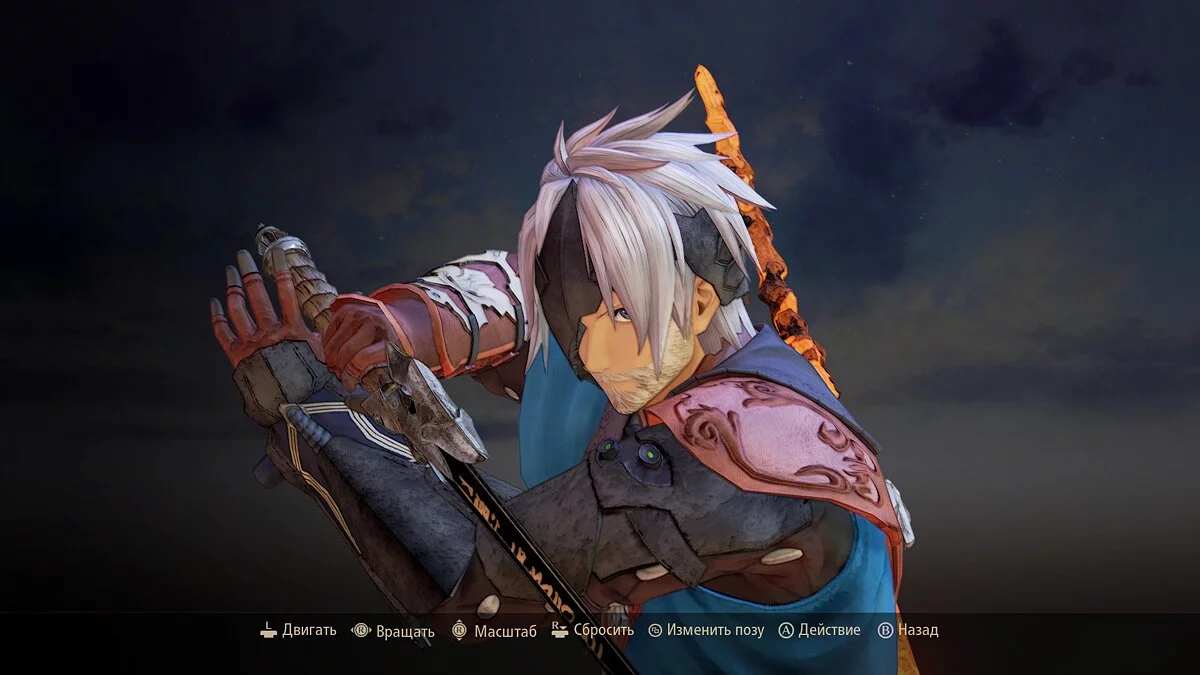 Tales of Arise — Barba completa para Alfen