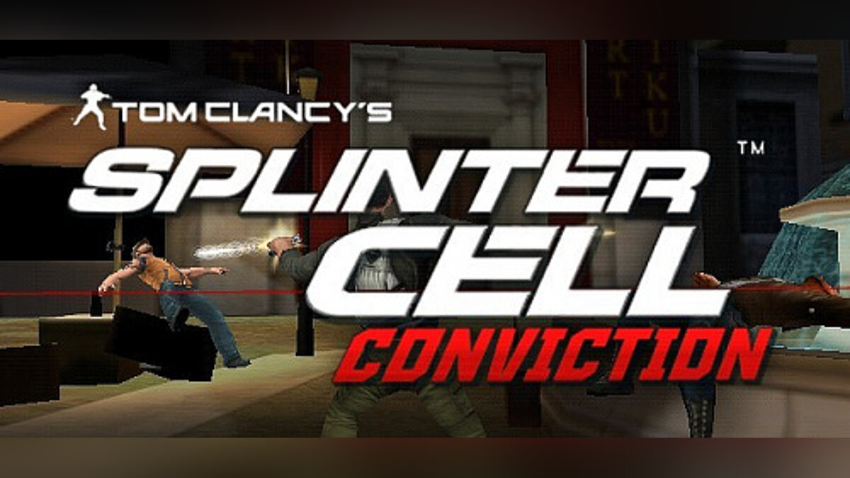 Tom Clancy&#039;s Splinter Cell: Conviction — Saving [Uplay License]