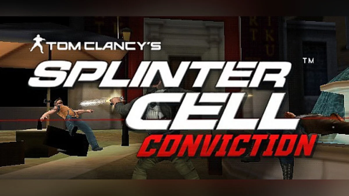 Tom Clancy&#039;s Splinter Cell: Conviction — [Uplay-Lizenz] speichern