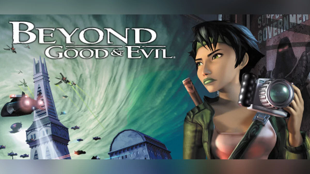 Beyond Good &amp; Evil — Shranjevanje [Licenca Uplay]