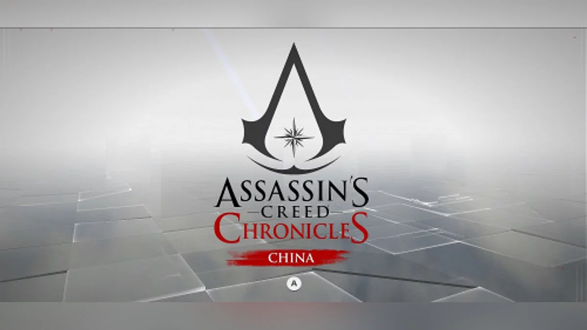 Assassin&#039;s Creed Chronicles: China — Shranjevanje [Licenca Uplay]