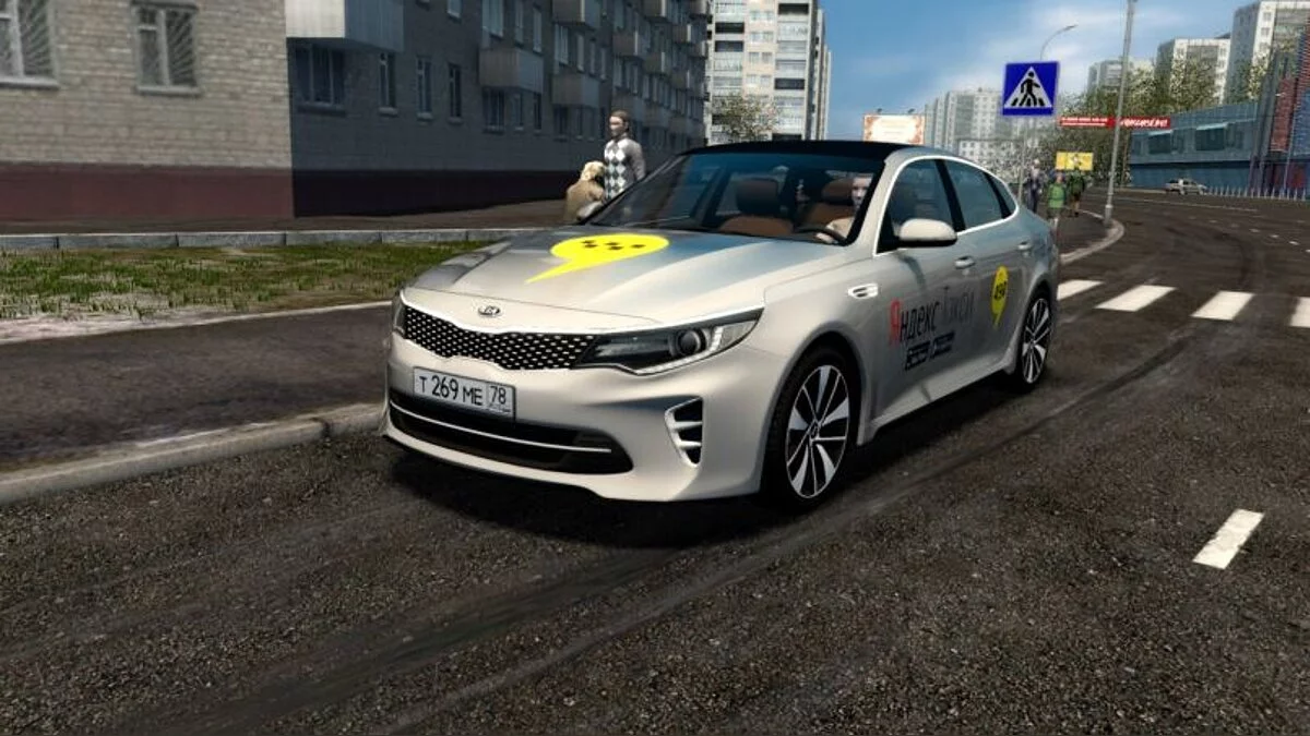 City Car Driving — Kia Optima GT 2016 (Yandex taxi)