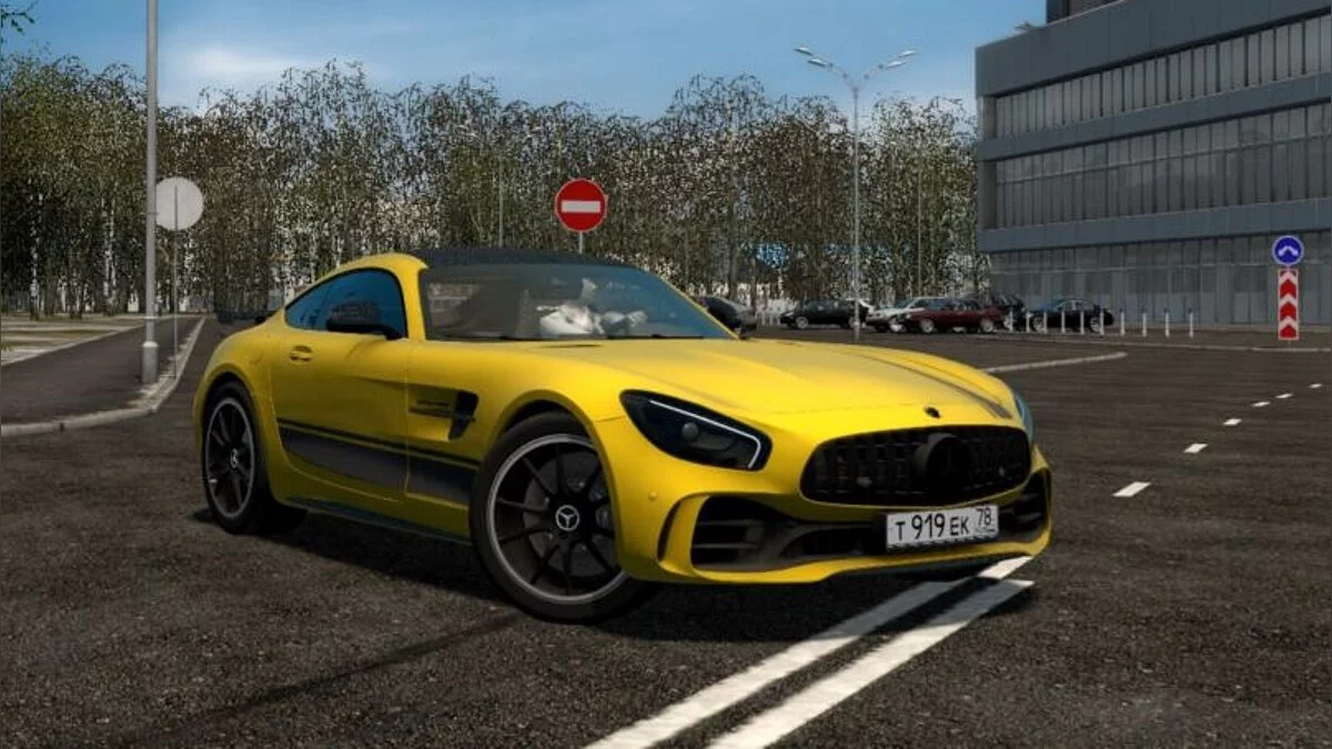 City Car Driving — Mercedes-AMG GT R Coupé 2017