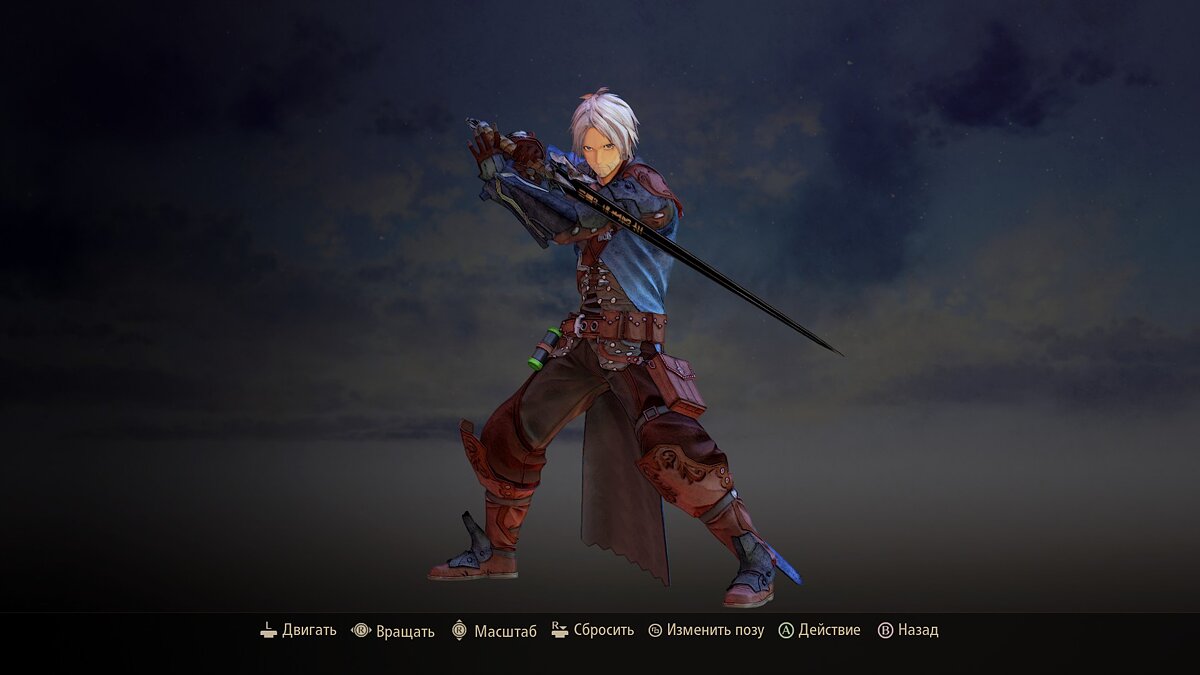 Tales of Arise — Distressed Pioneer Suit