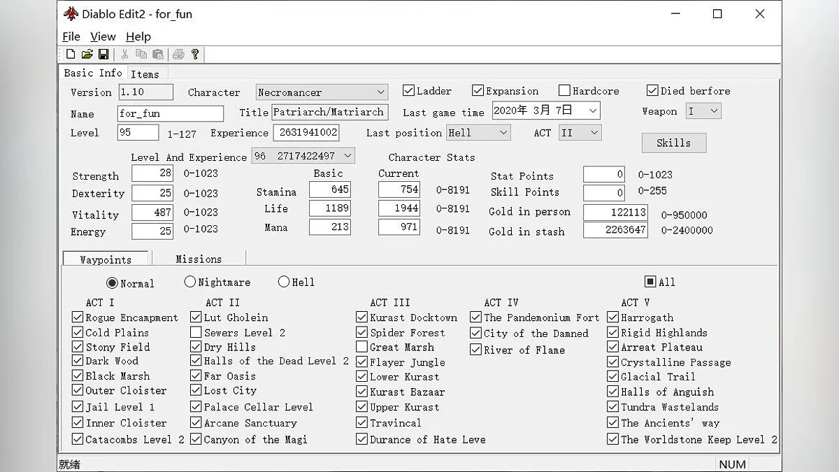 Diablo 2: Resurrected — Character editor [0.3]