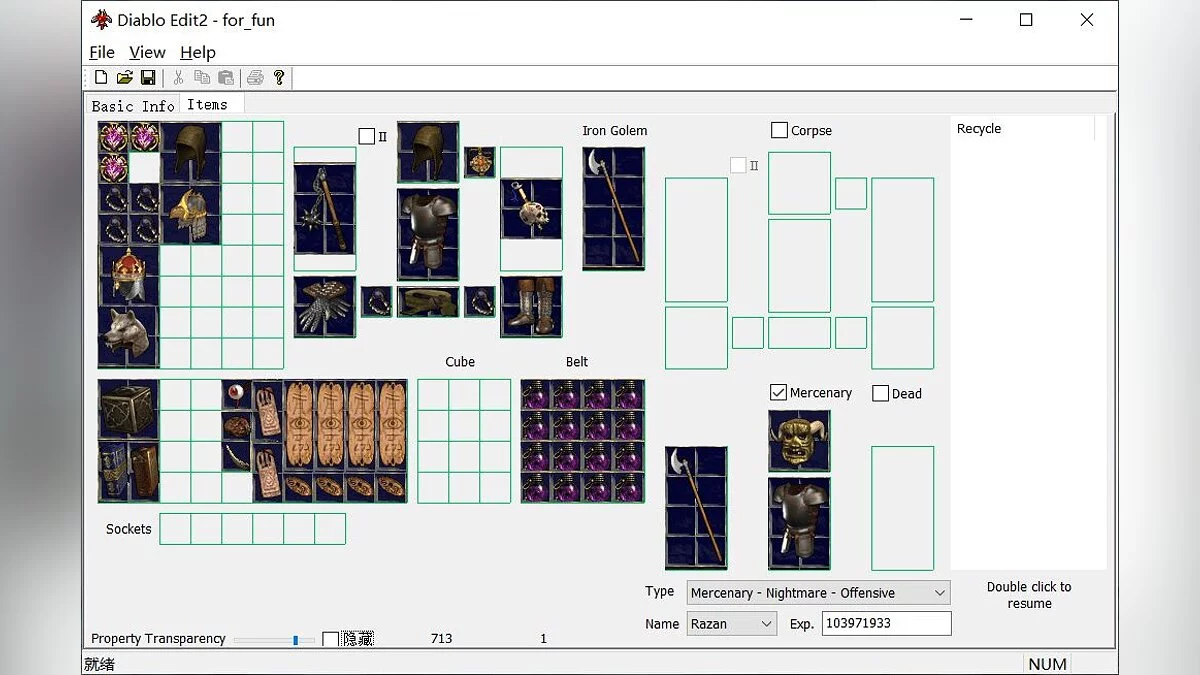Diablo 2: Resurrected — Редактор персонажів [0.3]