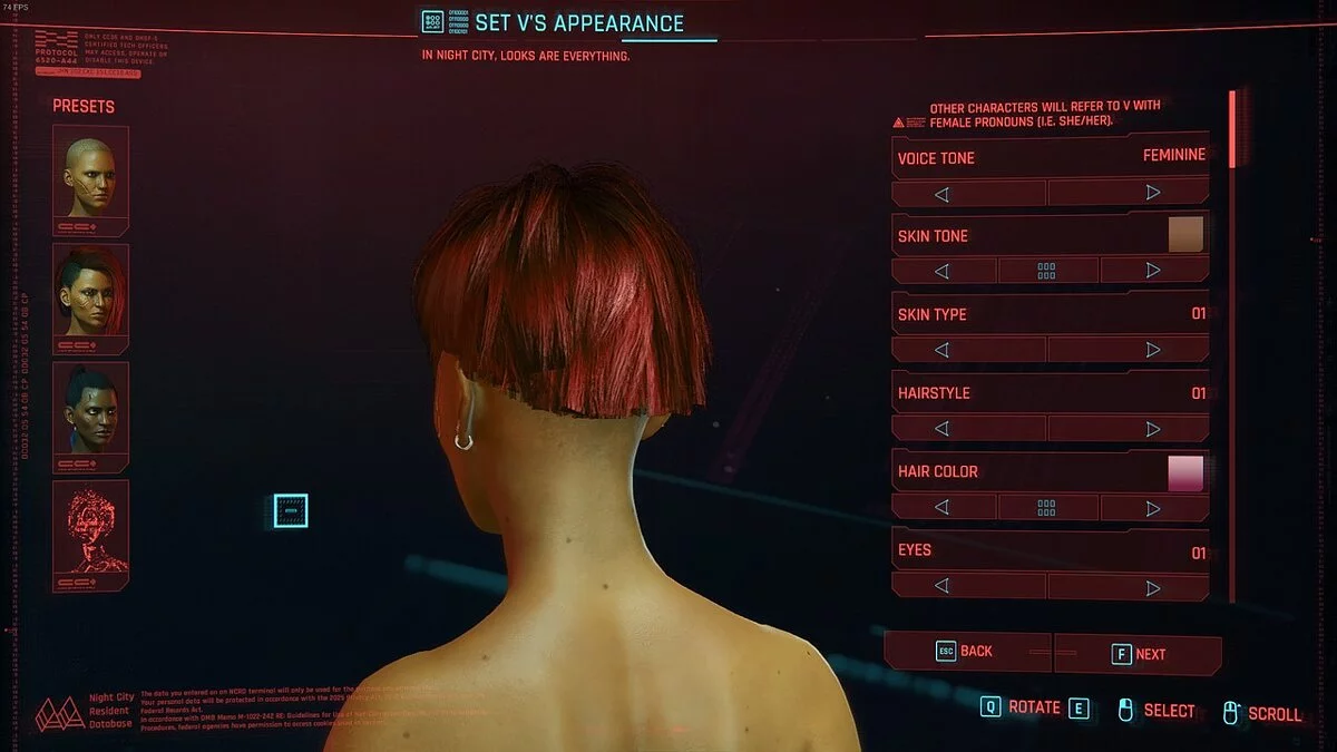 Cyberpunk 2077 — Короткая прическа