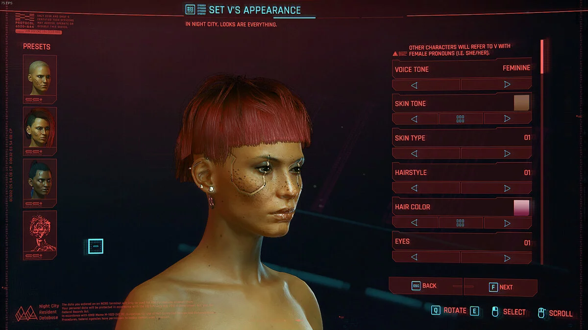 Cyberpunk 2077 — Short haircut