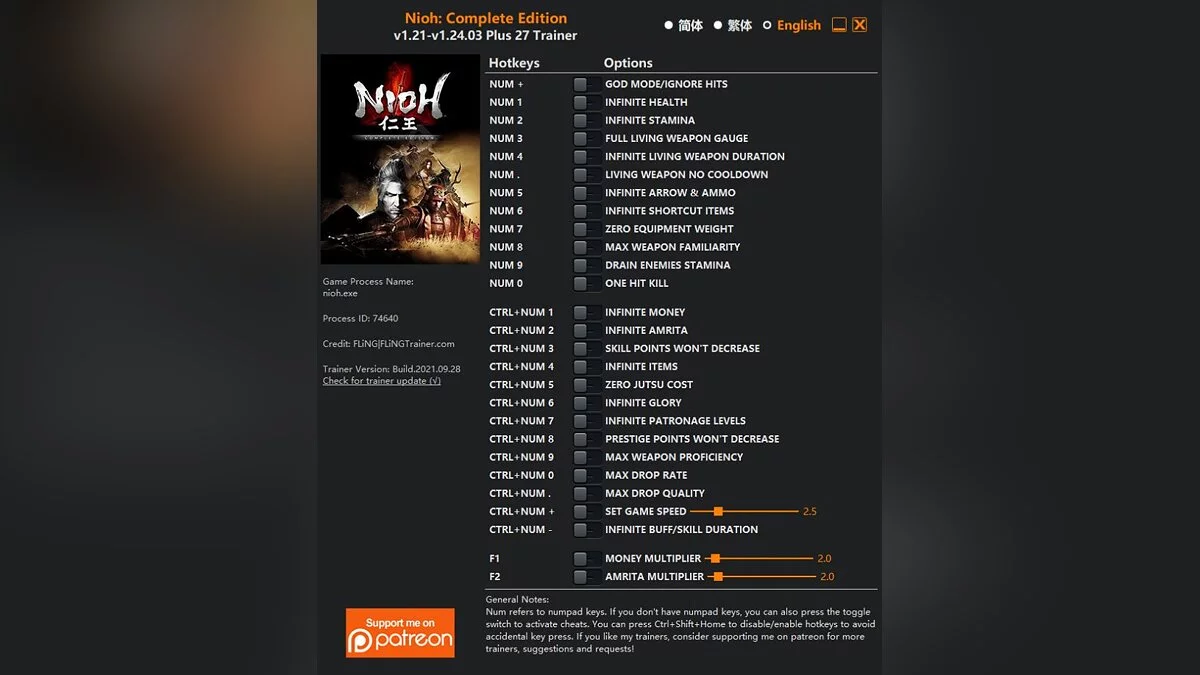 Nioh: Complete Edition — Trainer (+27) [1.21 - 1.24.03]