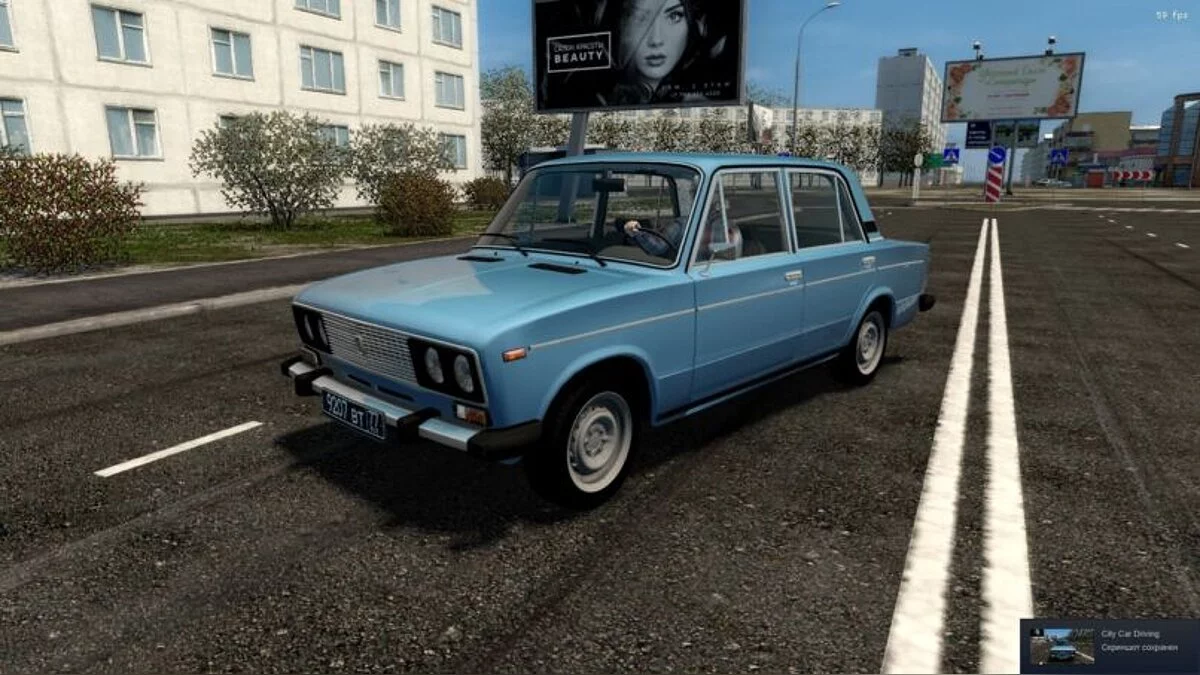 City Car Driving — VAZ 2106 1.3MT