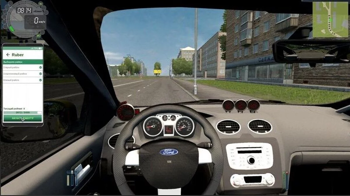 City Car Driving — Форд Фокус 2