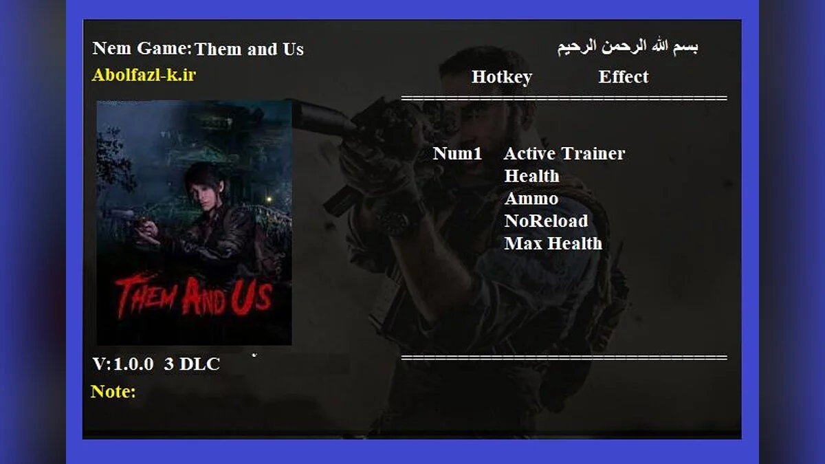 Them and Us — Entrenador (+4) [1.0]