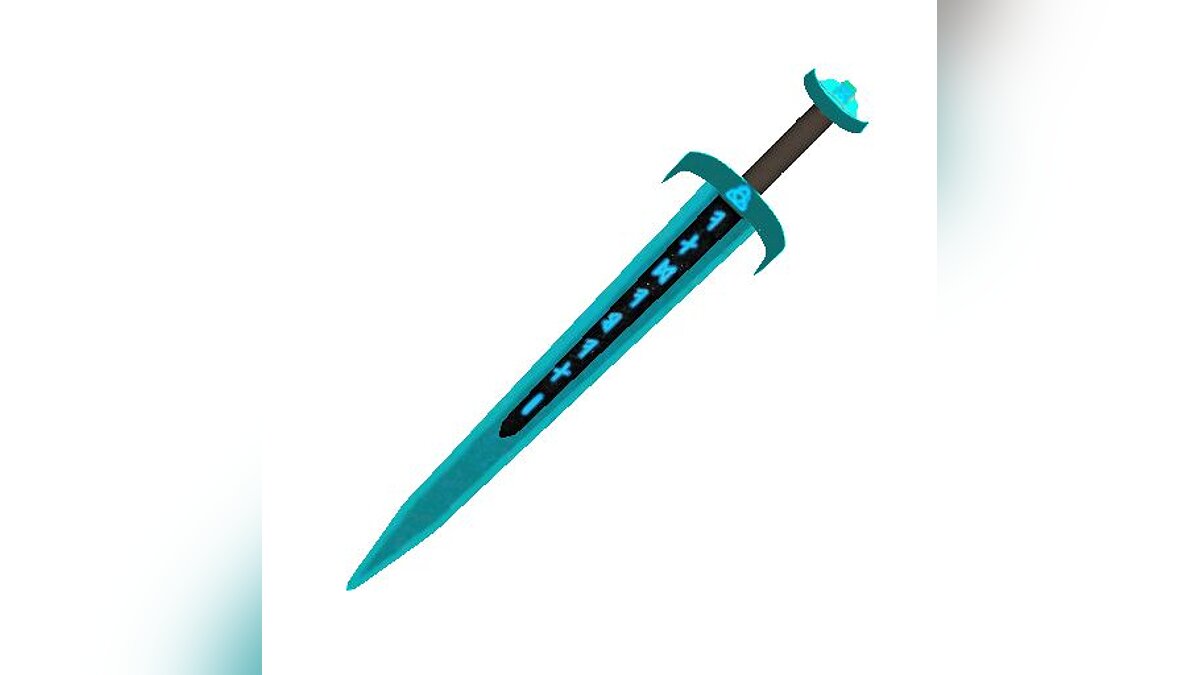 Blade and Sorcery — Rune Sword