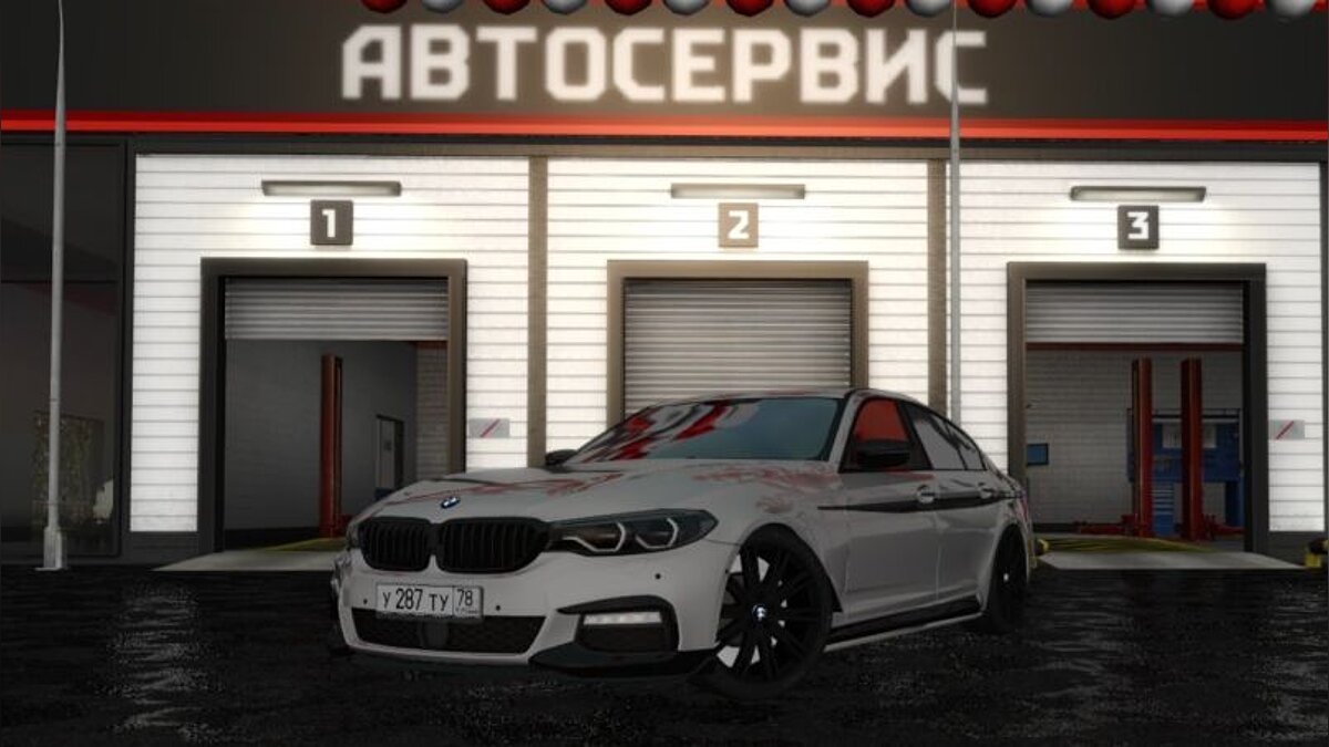 City Car Driving — BMW 540i (G30) Tuning