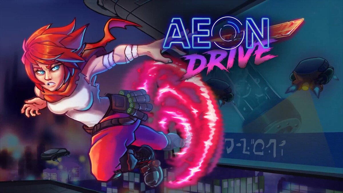 Aeon Drive — Table for Cheat Engine [UPD: 09/01/2021]