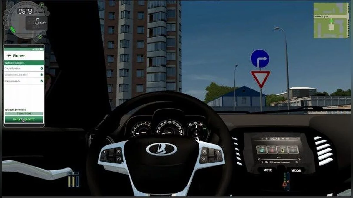 City Car Driving — Lada XRay